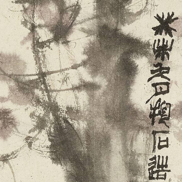 Fu Baoshi, Goddess of the Xiang River, 1943-details-02