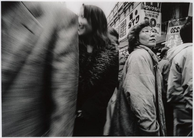 Yasuhiro Ishimoto “Untitled (71 1879B)” (about 1967), photograph, gelatin silver print, printed in the 1980s. Gift of David W. Williams and Eric Ceputis. Photograph © Museum of Fine Arts, Boston